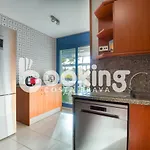 Apartment Soleado - Amb Gran Terrassa Al Centre De Platja D'aro, Amb Parking I Piscina Comunitaria
